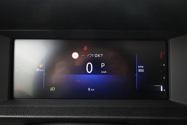 Opel Vivaro Kombi 9-Sitzer Lang 2.0 Diesel 8-Gang Automatikgetriebe 