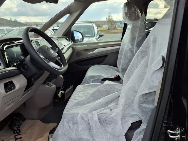 Volkswagen T7 Multivan L&Uuml; 2.0 TDI 7-Gang-DSG 