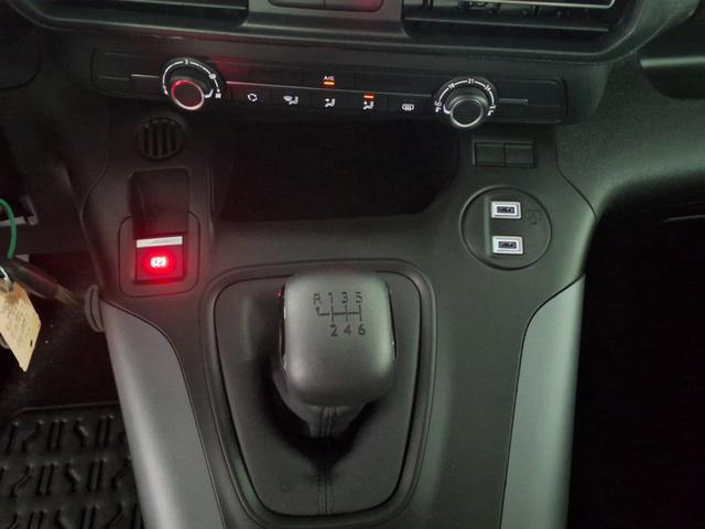 Opel Combo Life Edition 1.5 Diese 6-Gang 