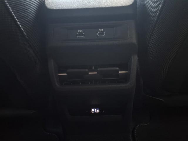 Audi Q3 S Line 1.5 TFSI 7-Gang tronic 