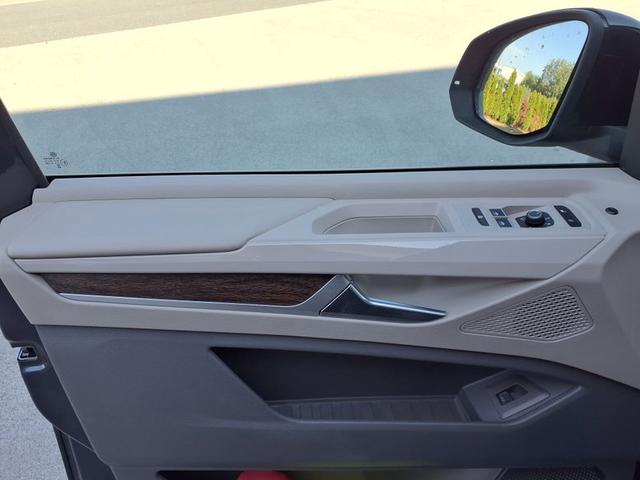 Volkswagen T7 Multivan Style K&Uuml; 2.0 TDI 7-Gang-DSG 