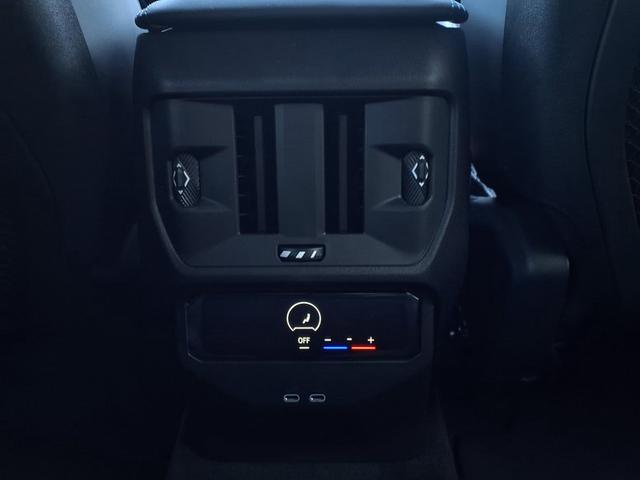 BMW X3 M Sportpaket 20d Steptronic xDrive 
