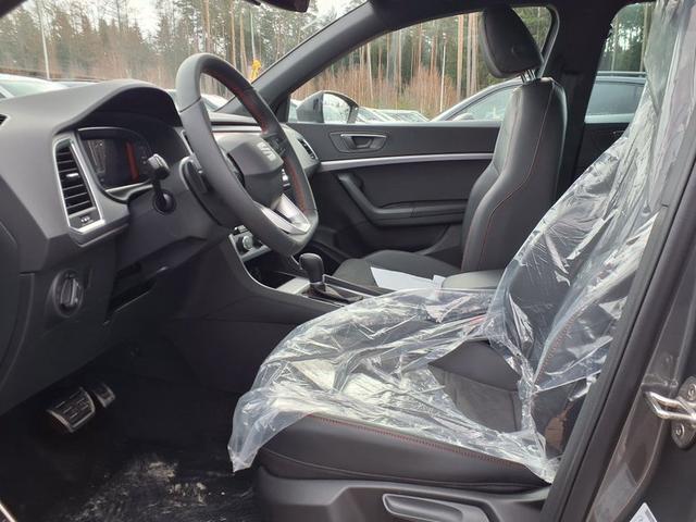 Seat Ateca FR Black Edition 1.5 TSI 7-Gang-DSG 
