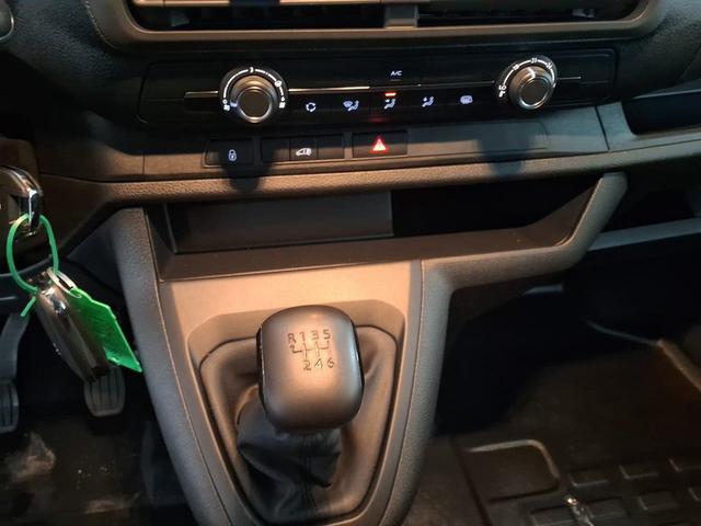 Opel Vivaro Kastenwagen Standard 1.5 BlueHDi 120 6-Gang 
