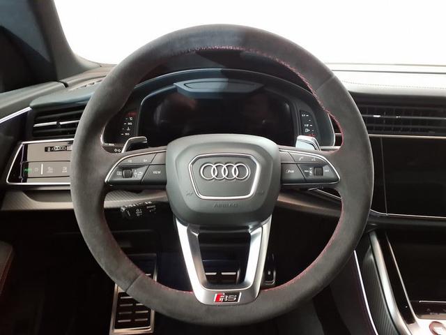 Audi RS Q8 Allrad RSQ8 