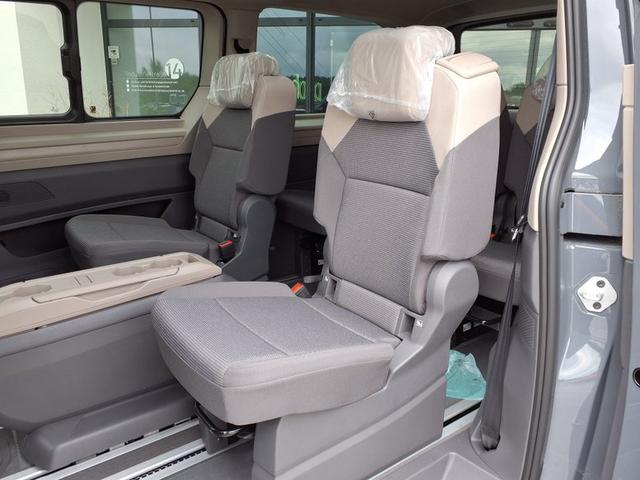 Volkswagen T7 Multivan Business L&Uuml; 2.0 TDI 7-Gang-DSG 