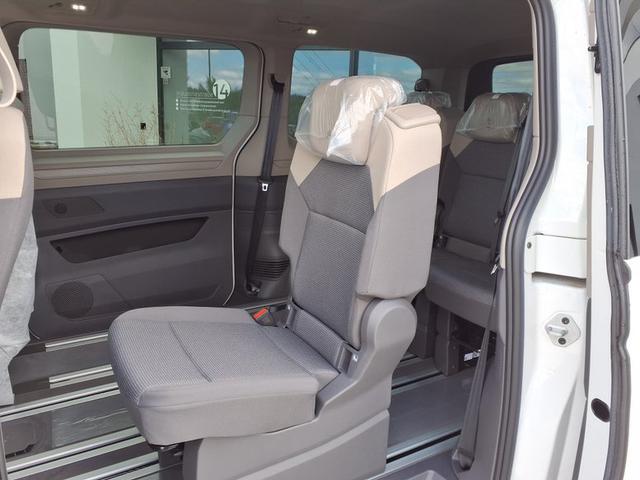 Volkswagen T7 Multivan Business K&Uuml; 2.0 TSI 7-Gang-DSG 
