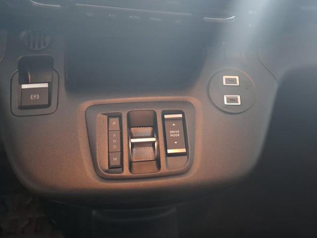 Opel Combo Life GS 1.5 Diesel 8-Gang Automatik 