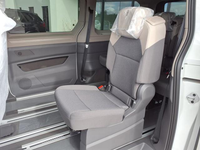 Volkswagen T7 Multivan Business L&Uuml; 2.0 TDI 7-Gang-DSG 
