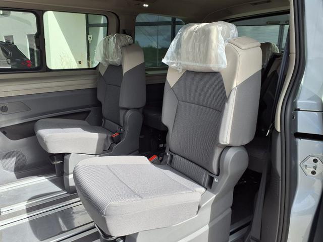 Volkswagen T7 Multivan Business K&Uuml; 2.0 TDI 7-Gang-DSG 