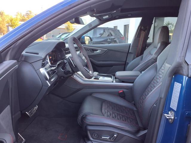 Audi RS Q8 performance 4.0 TFSI 8-Gang-Tiptronic quattro RSQ8 