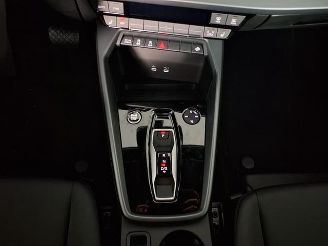 Audi A3 Sportback 1.5 TFSI S-tronic 