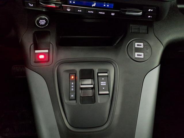 Opel Combo Life GS 1.5 Diesel 8-Stufen-Automatikgetriebe 