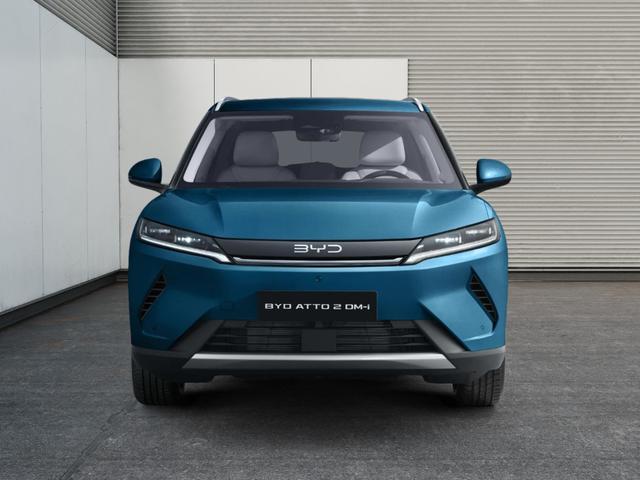 BYD Atto 2 DM-i Boost Bis zu 4500&euro; E-Auto F&ouml;rderung zus&auml;tzlich! 