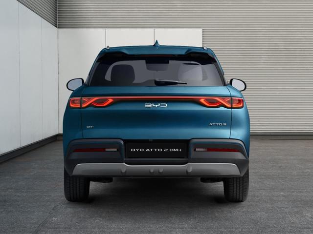 BYD Atto 2 DM-i Boost Bis zu 4500&euro; E-Auto F&ouml;rderung zus&auml;tzlich! 