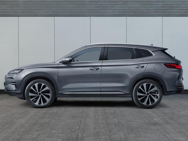 BYD Seal U PHEV Boost Bis zu 4500&euro; E-Auto F&ouml;rderung zus&auml;tzlich! 