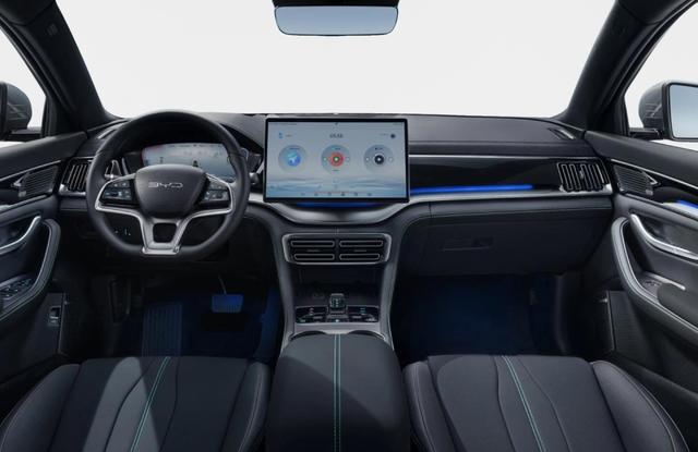 BYD Seal U PHEV Boost Bis zu 4500&euro; E-Auto F&ouml;rderung zus&auml;tzlich! 