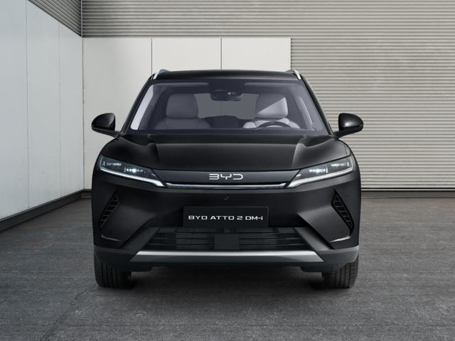 BYD Atto 2 DM-i Boost Bis zu 4500&euro; E-Auto F&ouml;rderung zus&auml;tzlich! 