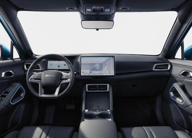BYD Atto 2 DM-i Boost Bis zu 4500&euro; E-Auto F&ouml;rderung zus&auml;tzlich! 