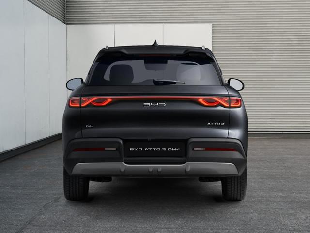 BYD Atto 2 DM-i Boost Bis zu 4500&euro; E-Auto F&ouml;rderung zus&auml;tzlich! 