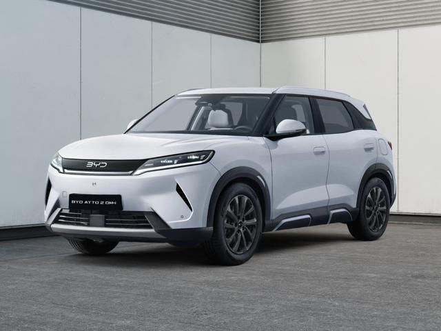 BYD Atto 2 DM-i Boost Bis zu 4500&euro; E-Auto F&ouml;rderung zus&auml;tzlich! 