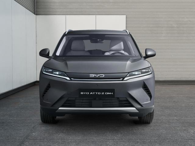 BYD Atto 2 DM-i Boost Bis zu 4500&euro; E-Auto F&ouml;rderung zus&auml;tzlich! 