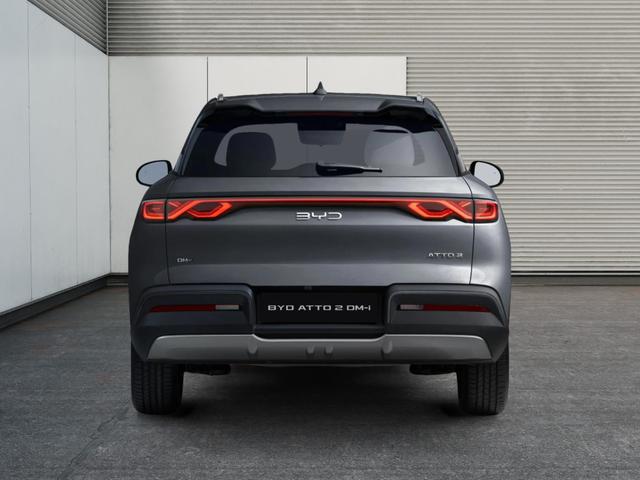 BYD Atto 2 DM-i Boost Bis zu 4500&euro; E-Auto F&ouml;rderung zus&auml;tzlich! 