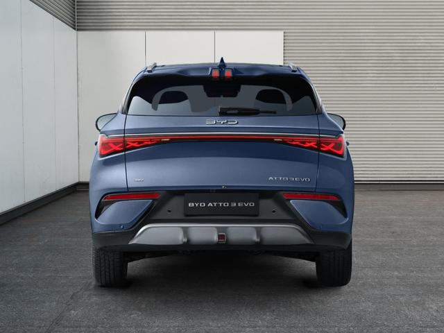 BYD Atto 3 EVO Excellence Bis zu 6000&euro; E-Auto F&ouml;rderung zus&auml;tzlich! 