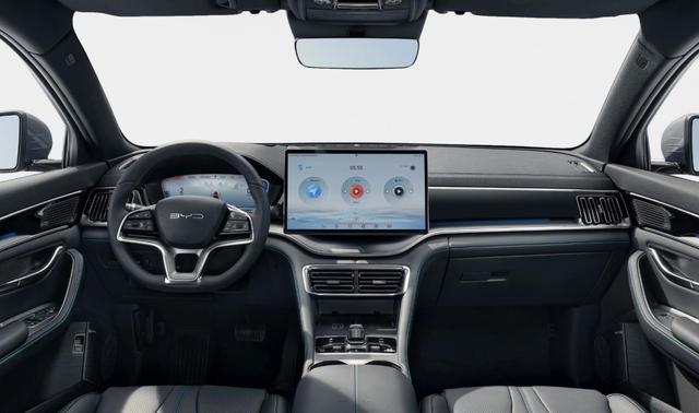 BYD Seal U PHEV Comfort Bis zu 4500&euro; E-Auto F&ouml;rderung zus&auml;tzlich! 