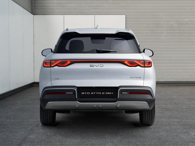 BYD Atto 2 DM-i Boost 