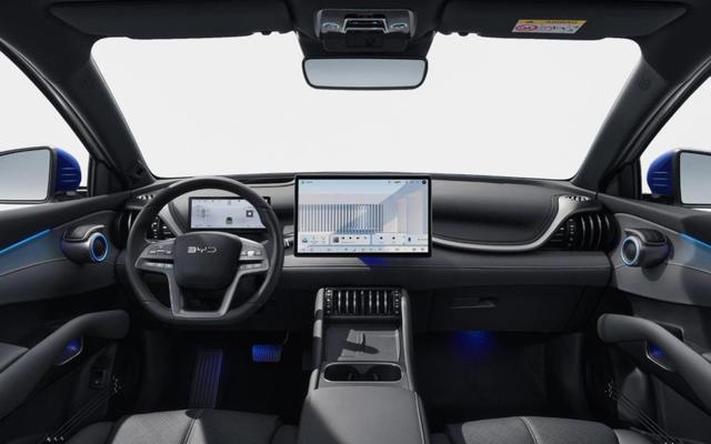 BYD Atto 3 Evo Design Bis zu 6000&euro; E-Auto F&ouml;rderung 
