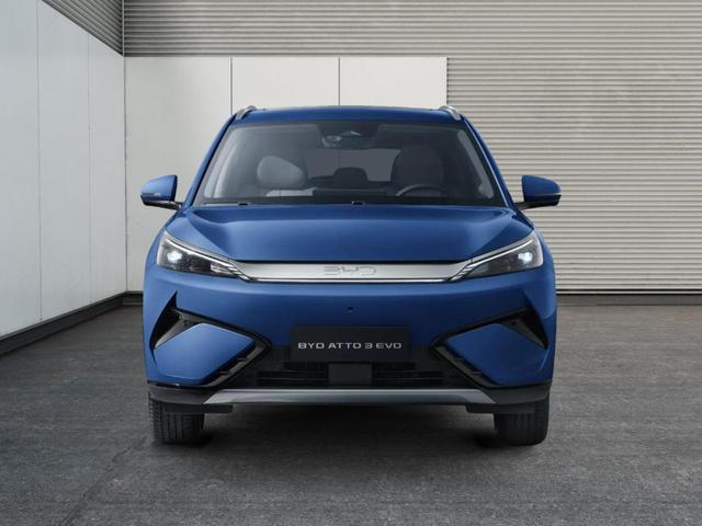 BYD Atto 3 Evo Design Bis zu 6000&euro; E-Auto F&ouml;rderung 