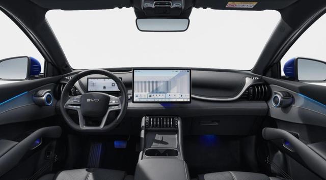 BYD Atto 3 Evo Design Bis zu 6000&euro; E-Auto F&ouml;rderung 
