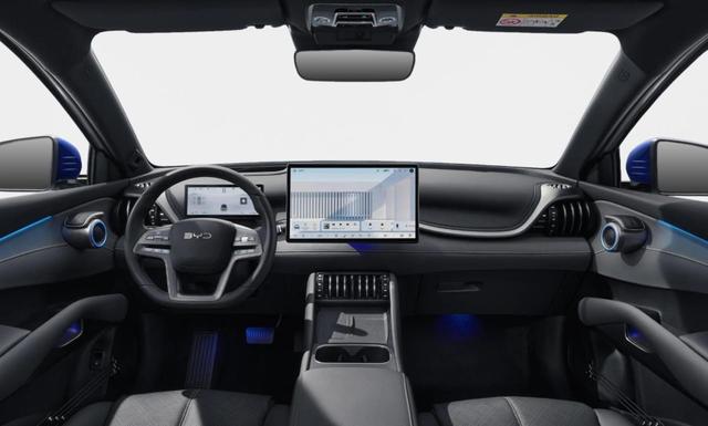 BYD Atto 3 Evo Design Bis zu 6000&euro; E-Auto F&ouml;rderung 
