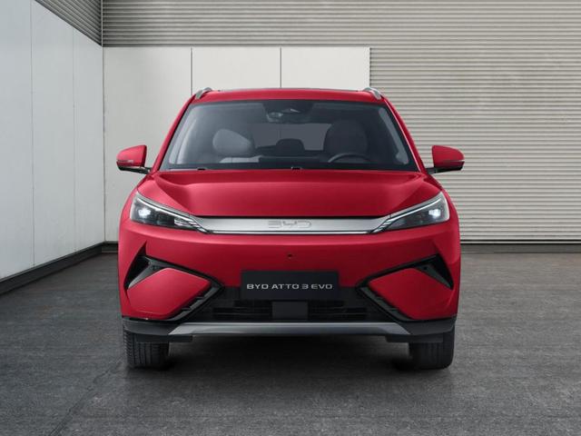BYD Atto 3 Evo Design Bis zu 6000&euro; E-Auto F&ouml;rderung 