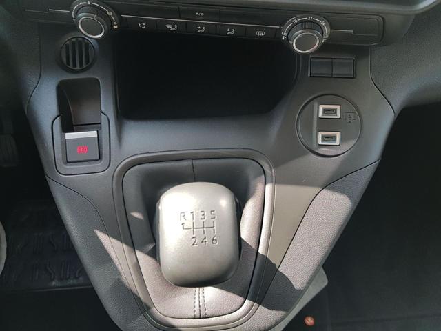 Citroën Berlingo M Plus 1,5 BHDI FWD Schaltgetriebe 74KW/100PS SHZ, Kamera, Schiebetüren beidseitig 