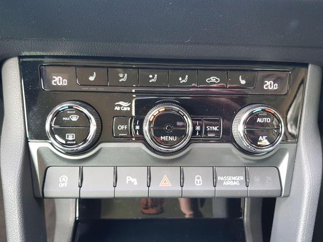 Skoda Karoq Selection 1,5TSI DSG 110KW/150PS Navi Columbus, SHZ, ACC, Virtual Pedal, Matrix LED 