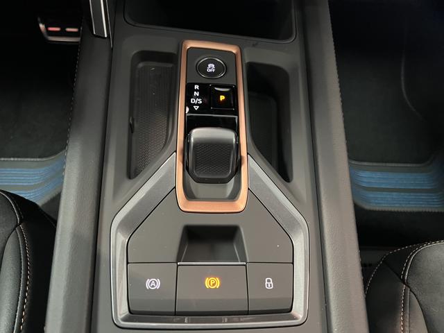 Cupra Formentor 2,0TSI DSG 4Drive 150KW/204PS AHK, Intelligent Drive, Pano, Sennheiser 