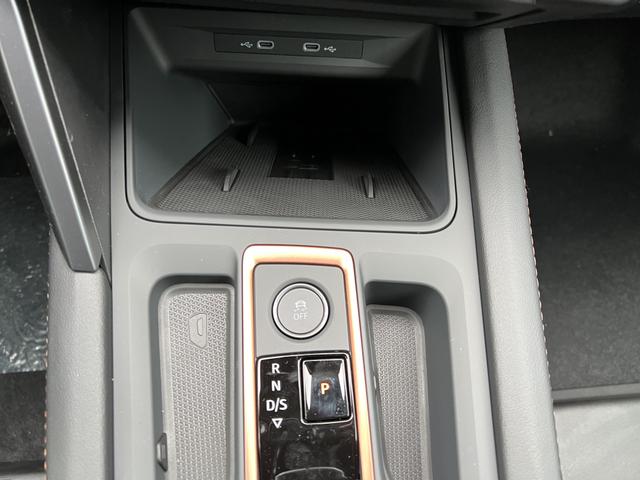 Cupra Leon Sportstourer ST 1,5eTSI DSG 110KW/ 150PS AHK, Matrix, Sennheiser, Assist XL, Navi, Dinamic Sitze 