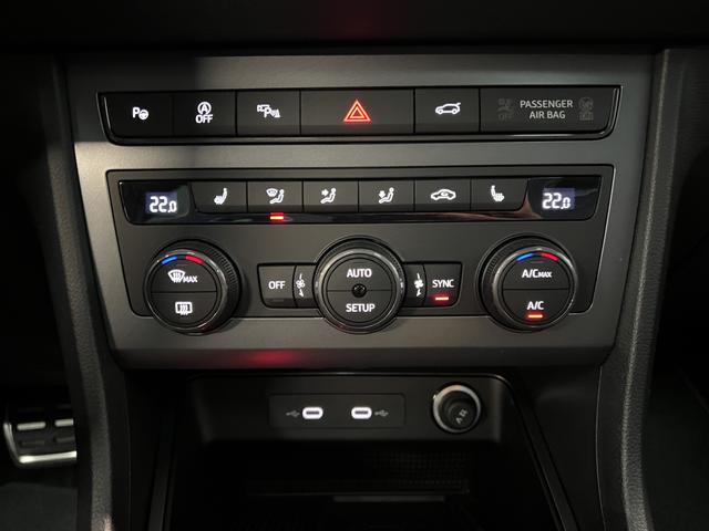 Cupra Ateca 2,0TSI DSG 4Drive 140KW/190PS AHK, Panoramadach, 19 Black matt, Soundsystem, 360°, VirtualPedal, 5 Jahre Garantie 