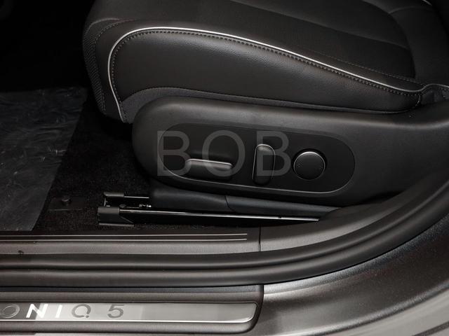 Hyundai IONIQ 5 77,4kWh UniqP AssistP NAVI Kamera 