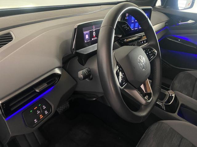 Volkswagen ID.4 150 kW Pro Performance Basis Elektro *ACC*LED*SHZ*APP-CONNECT* 