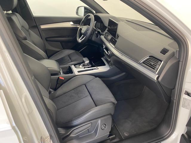 Audi Q5 Sportback 40 TDI quattro S line MATRIX*NAVI*RFK 