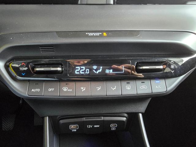 Hyundai i20 Emotion 1,0 T-GDI 100 PS 6MT 48V MHEV / Navi Sitz & Lenkr.Heiz./ Klimaautom./ Carplay PDC Kamera ALU17 LED 