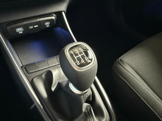 Hyundai i20 1.2 MPI 84 PS 5MT Comfort / PDC & Kamera Carplay Tempom./ ALU16 