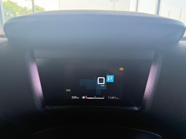 Citroën C4 Plus 1.2 ESS 130 PS EAT8 / Keyless Head-Up 