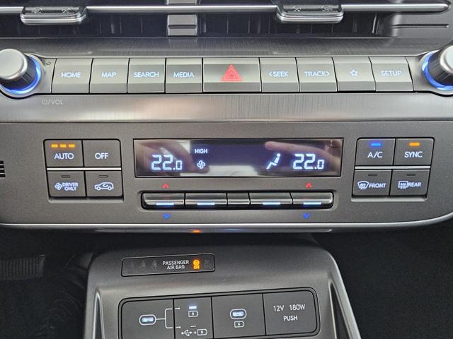 Hyundai KONA HEV (SX2) Trend Line 1.6 GDI 2WD 138 PS / Navi Kamera Keyless Entry Shz vorne Lenkradheizung 2-Zonen Klima LED 