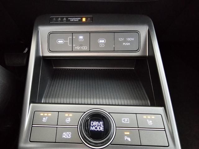 Hyundai KONA HEV (SX2) Trend Line 1.6 GDI 2WD 138 PS / Navi Kamera Keyless Entry Shz vorne Lenkradheizung 2-Zonen Klima LED 