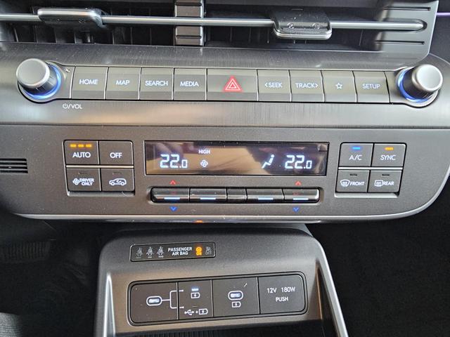 Hyundai KONA HEV (SX2) Trend Line 1.6 GDI 2WD 138 PS / Navi 360° Kamera Keyless Entry Shz vorne Lenkradheizung 2-Zonen Klima LED 