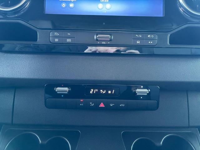 Mercedes-Benz Sprinter 319 CDI Standard HA 9G-TRONIC PRO L2H2 